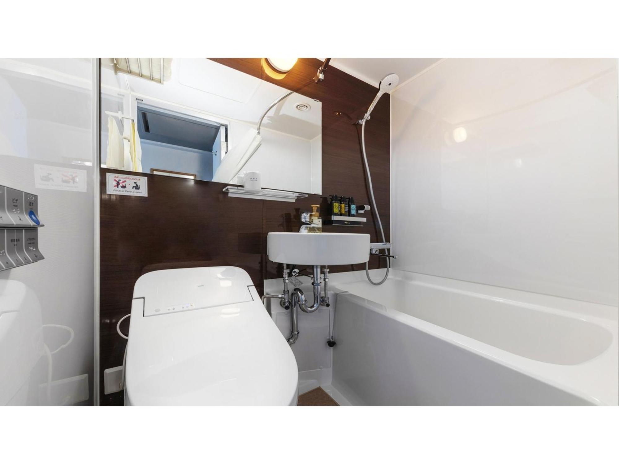 Pacific Hotel Morioka - Vacation Stay 67909V Eksteriør billede